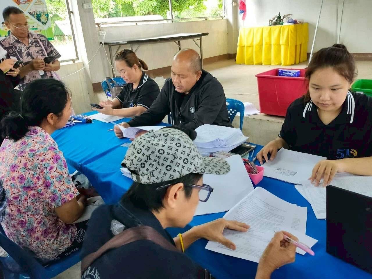 title - ออกศูนย์บริการประชาชนเคลื่อนที่(Mobile Unit) ในเขตปฏิรูปที่ดิน ในพื้นที่อำเภอแม่ลาน้อย อำเภอแม่สะเรียง และอำเภอสบเมย เพื่อให้บริการเกษตรกรในพื้นที่ห่างไกล